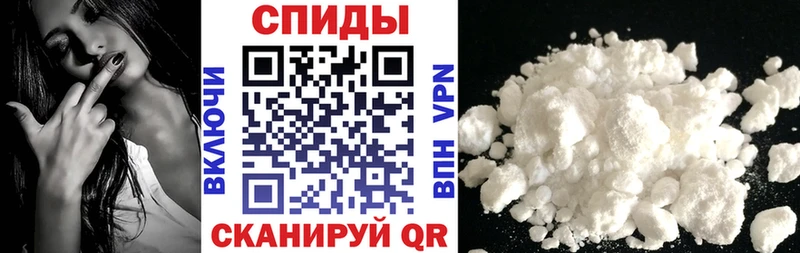 Amphetamine Premium  Ливны 