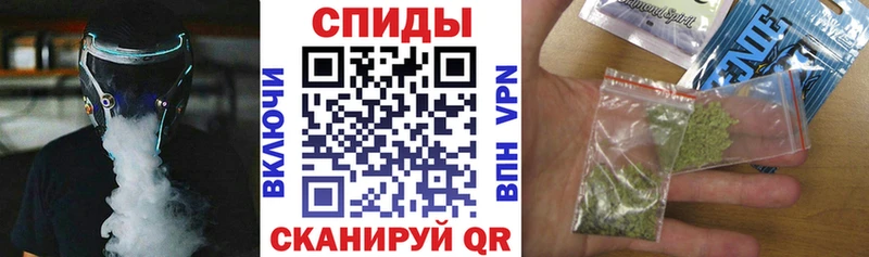 хочу наркоту  Ливны  Бутират оксибутират 
