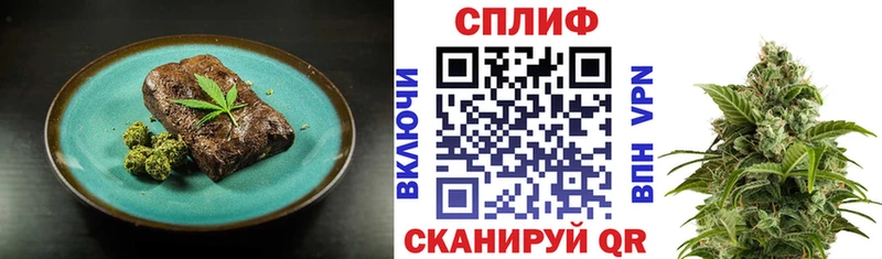 Еда ТГК марихуана  blacksprut   Ливны  даркнет сайт 
