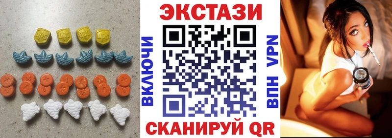 Экстази Punisher  где найти   гидра онион  Ливны 