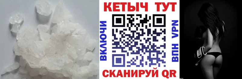 кракен вход  Ливны  КЕТАМИН VHQ 