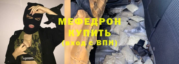 ALPHA-PVP Вязники