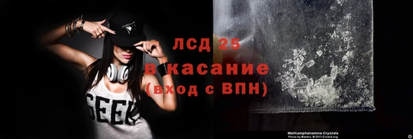 дистиллят марихуана Вязьма