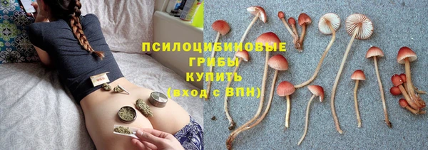 дистиллят марихуана Вязьма