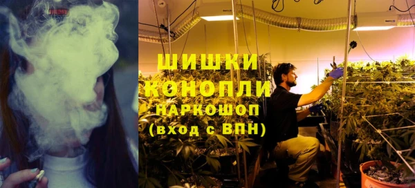 метамфетамин Вяземский