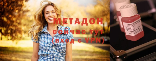 ALPHA-PVP Вязники