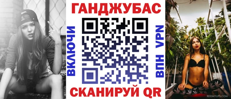 Шишки марихуана SATIVA & INDICA  купить наркотик  Ливны 